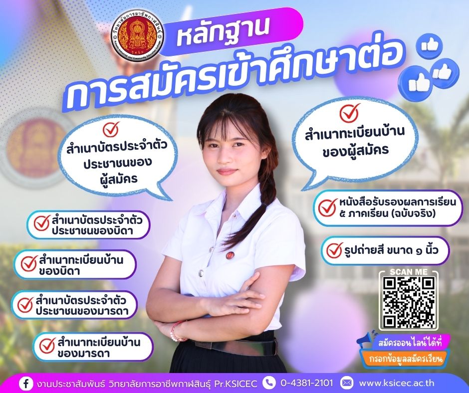 596717375 732932606506946 2619751151891859015 n