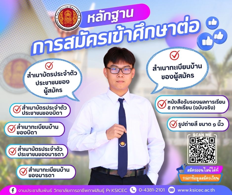 598047629 732932589840281 8791126045569265861 n