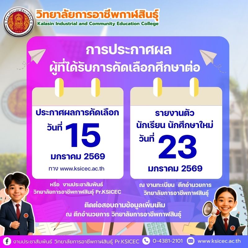 598660325 732932643173609 5147379491867927563 n