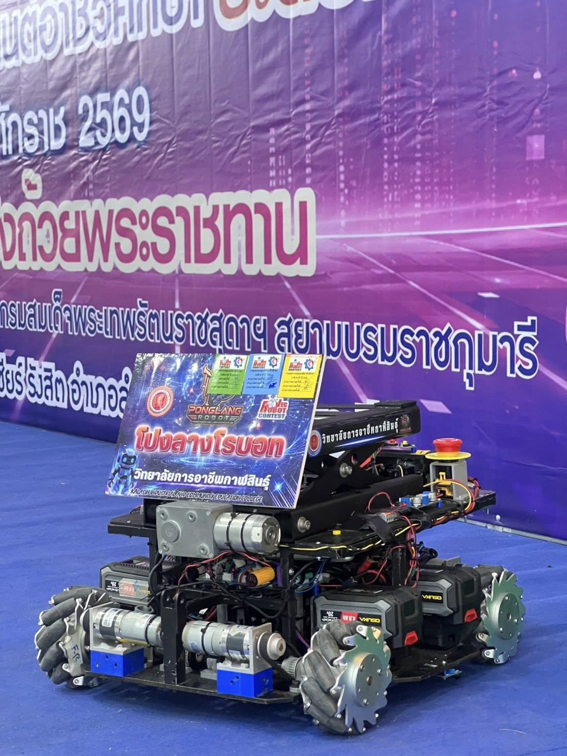 721179708 878781045255434 5951163109824806456 n