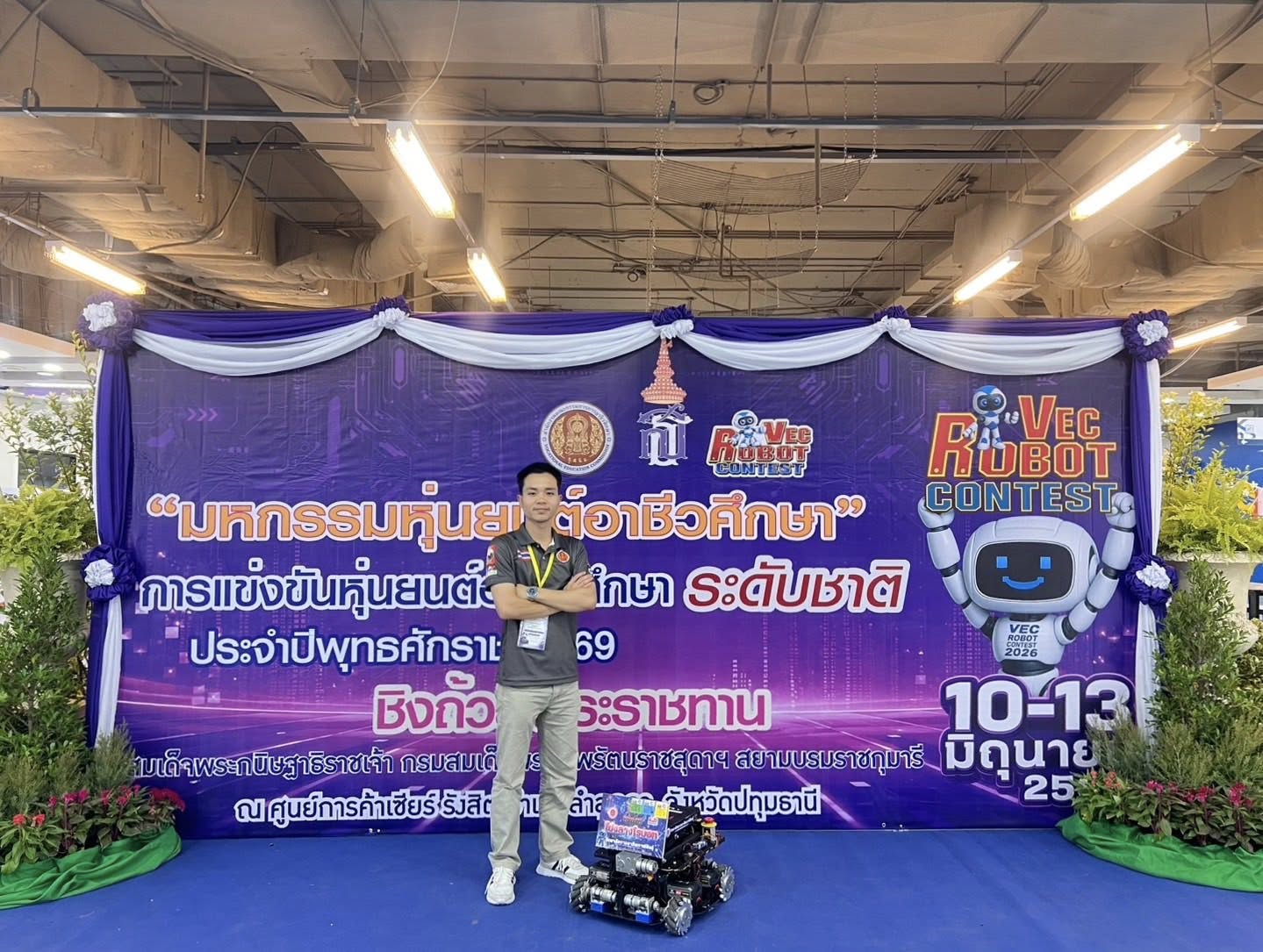 723118792 878781508588721 6974837308432589172 n