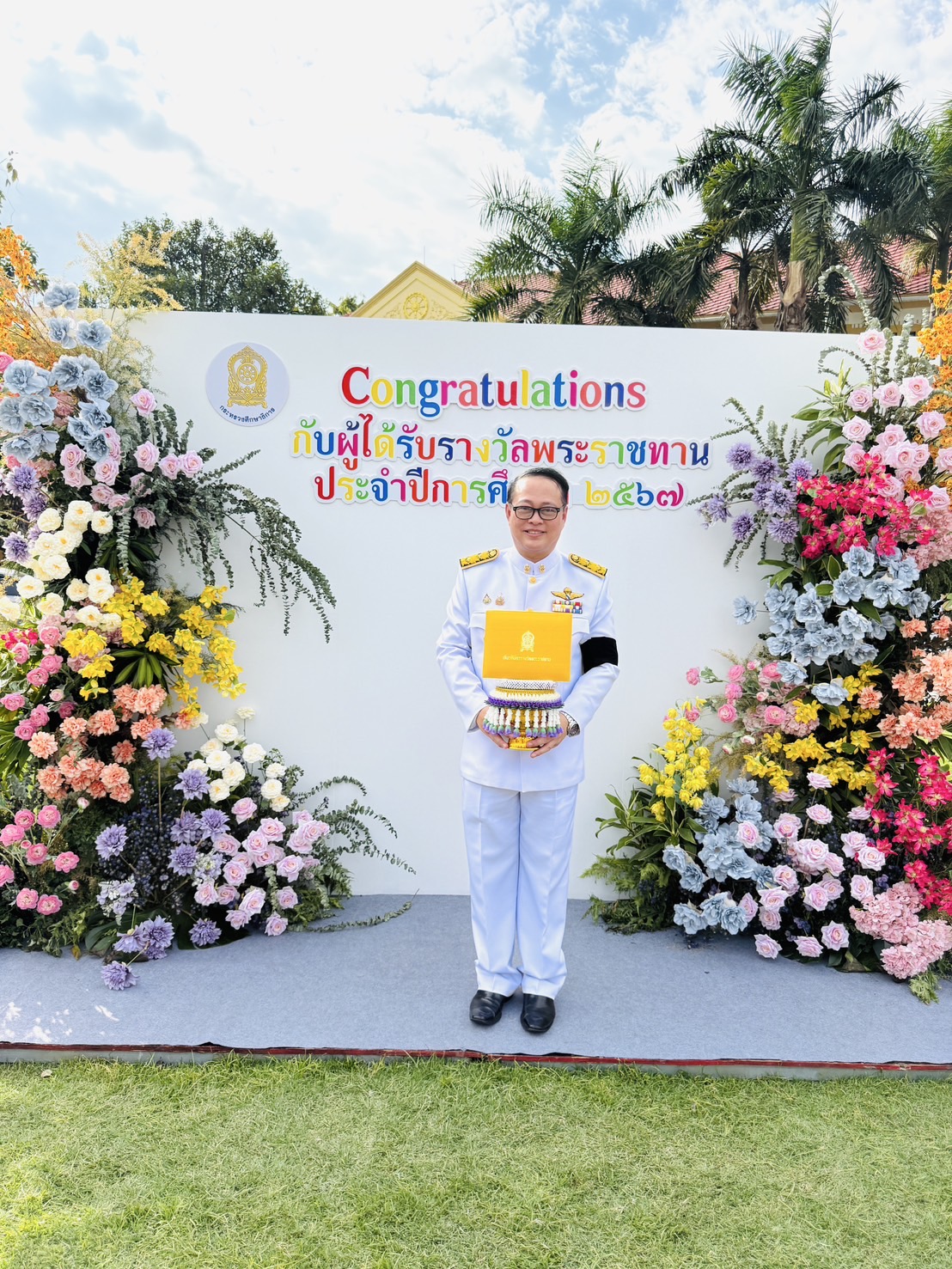 596450917 732613156538891 8252451582546025431 n