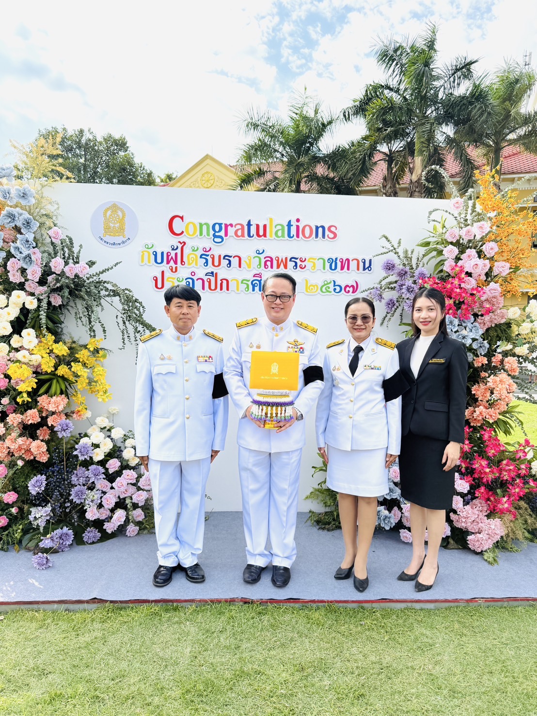 596486585 732613286538878 8191559829849277678 n