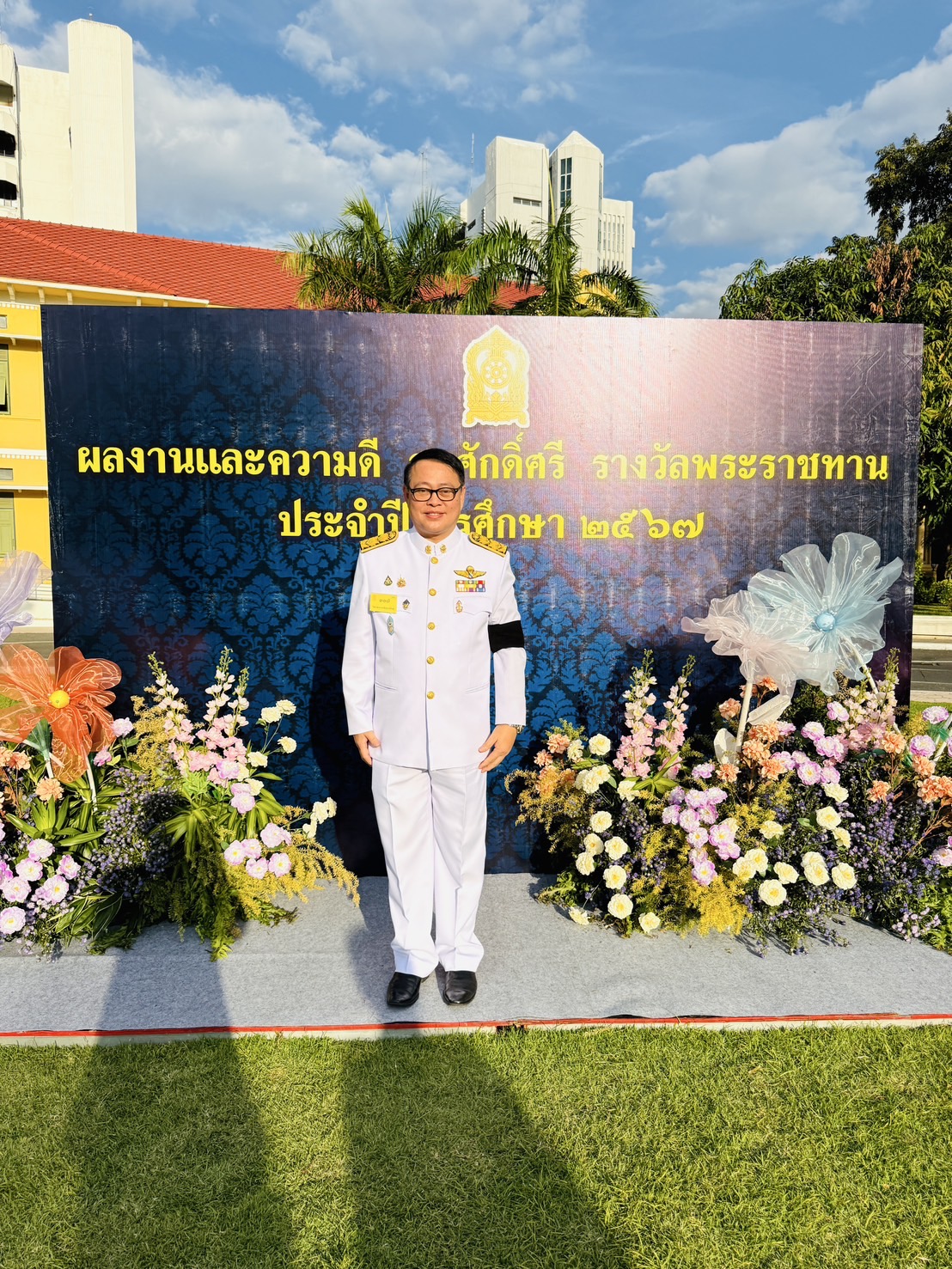 597027233 732612186538988 1259631001463846220 n