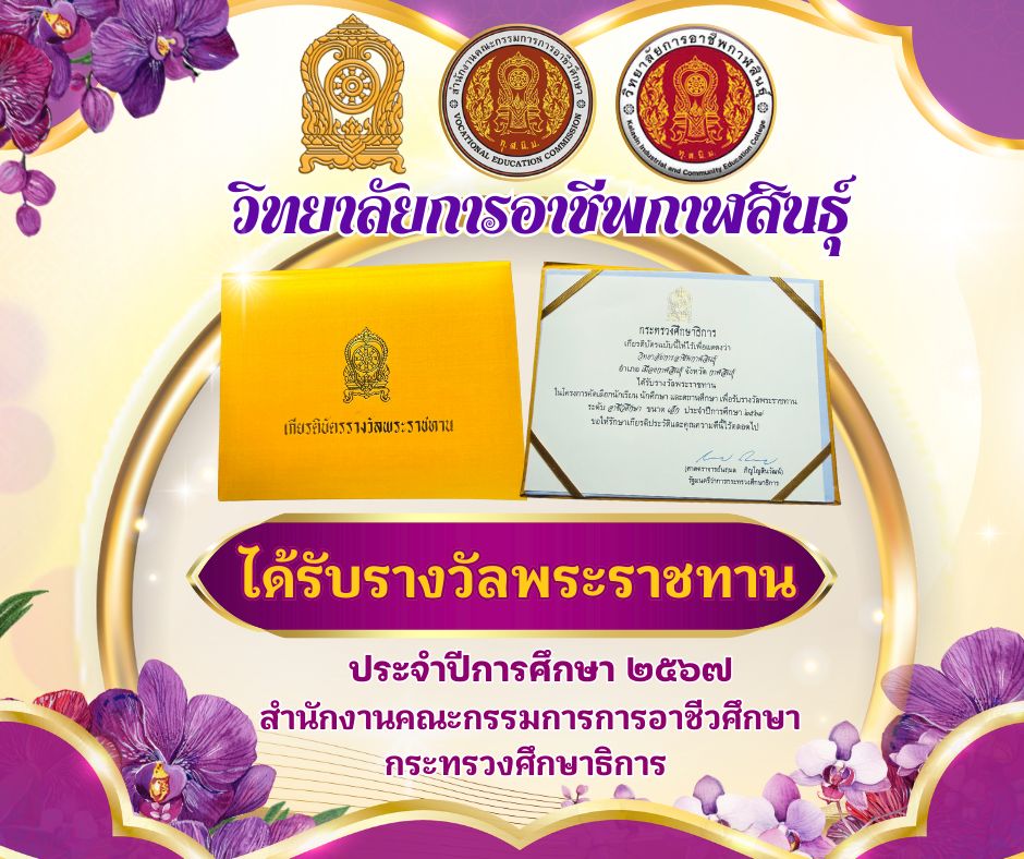 597551030 732611543205719 3183361522305144087 n