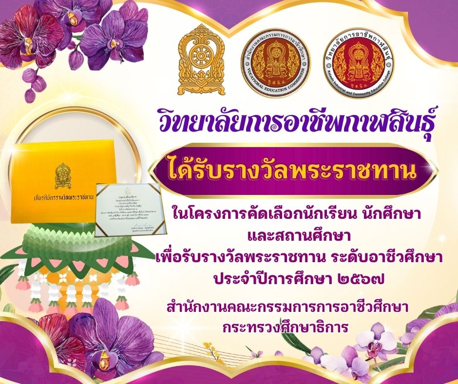 597867724 732610626539144 3724073962557091431 n