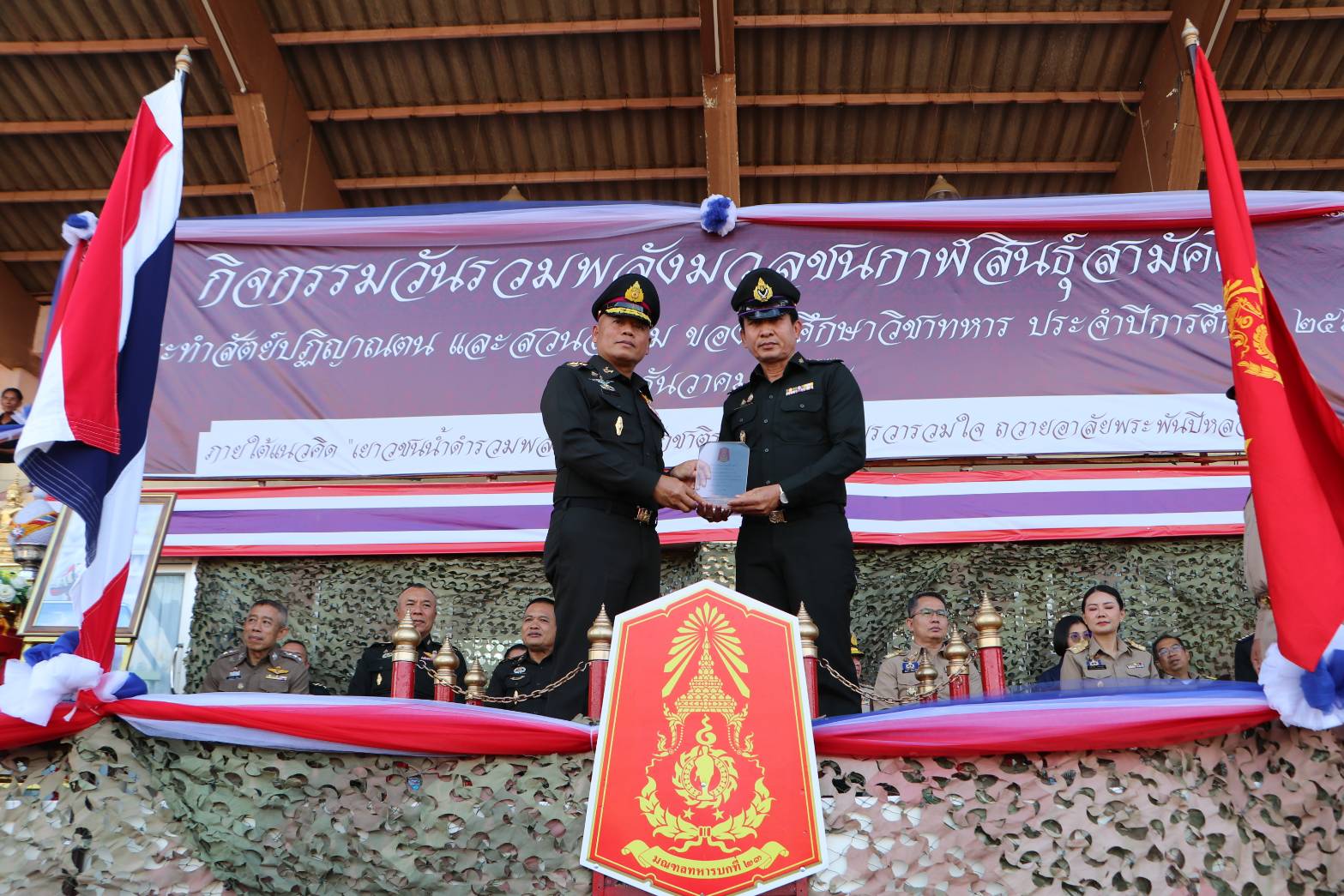 594854376 731665903300283 916244823904092445 n