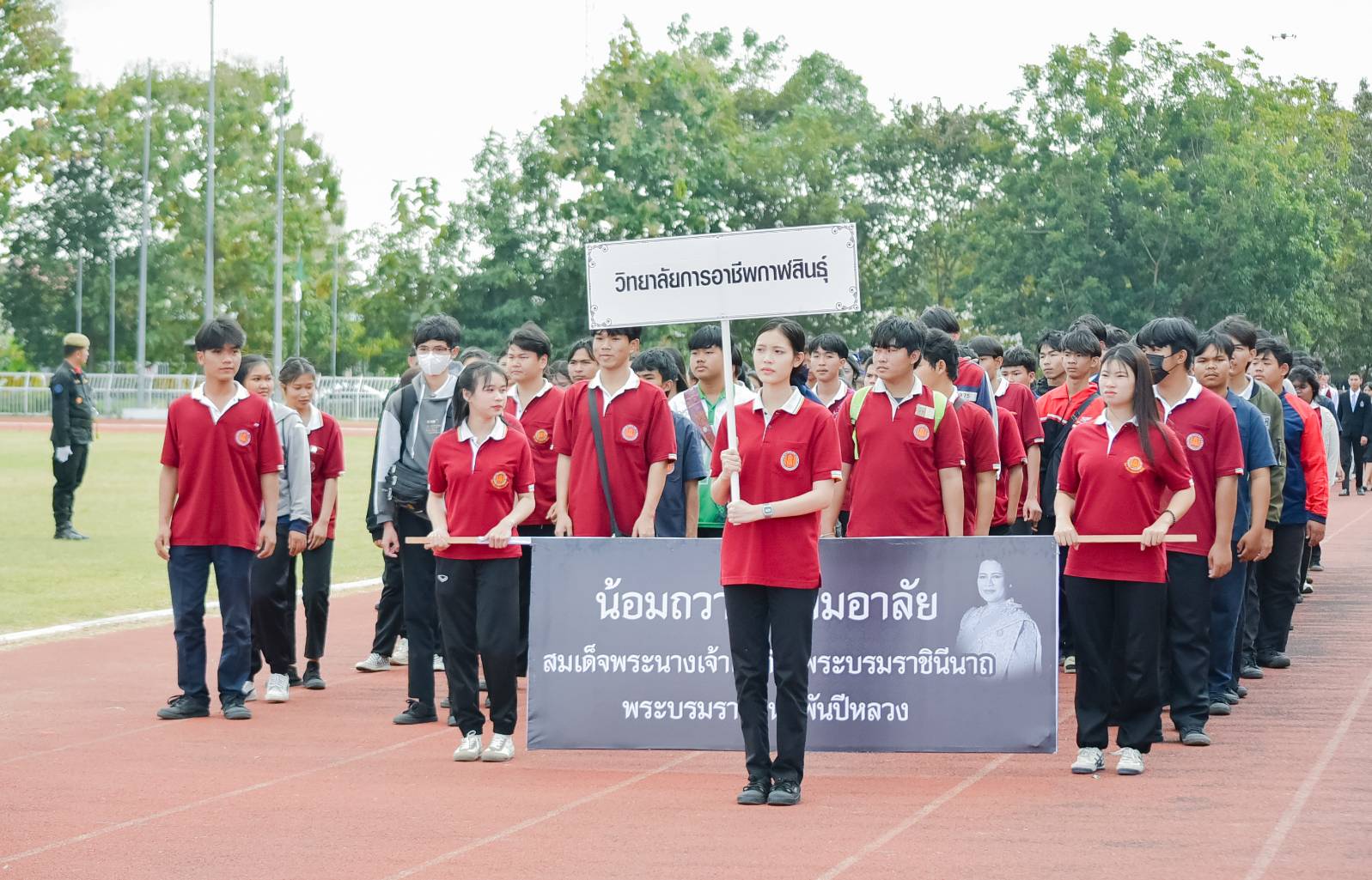 594965641 731665999966940 8362153690826246775 n