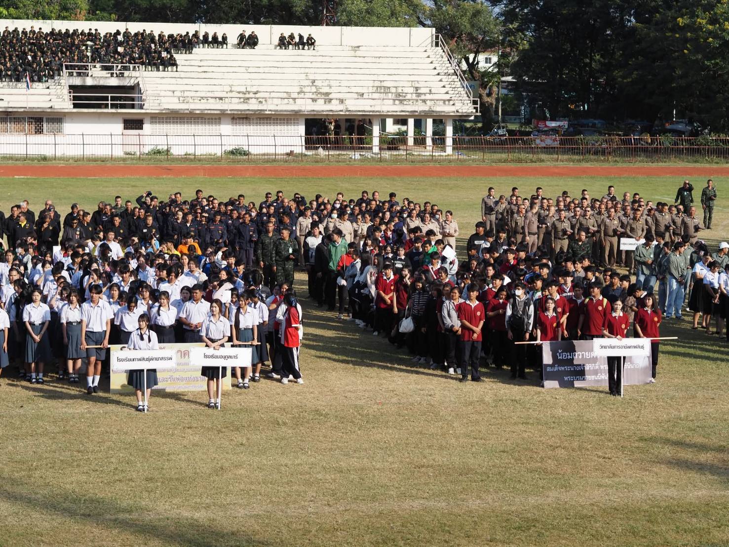 595134579 731666009966939 8988715954431791944 n