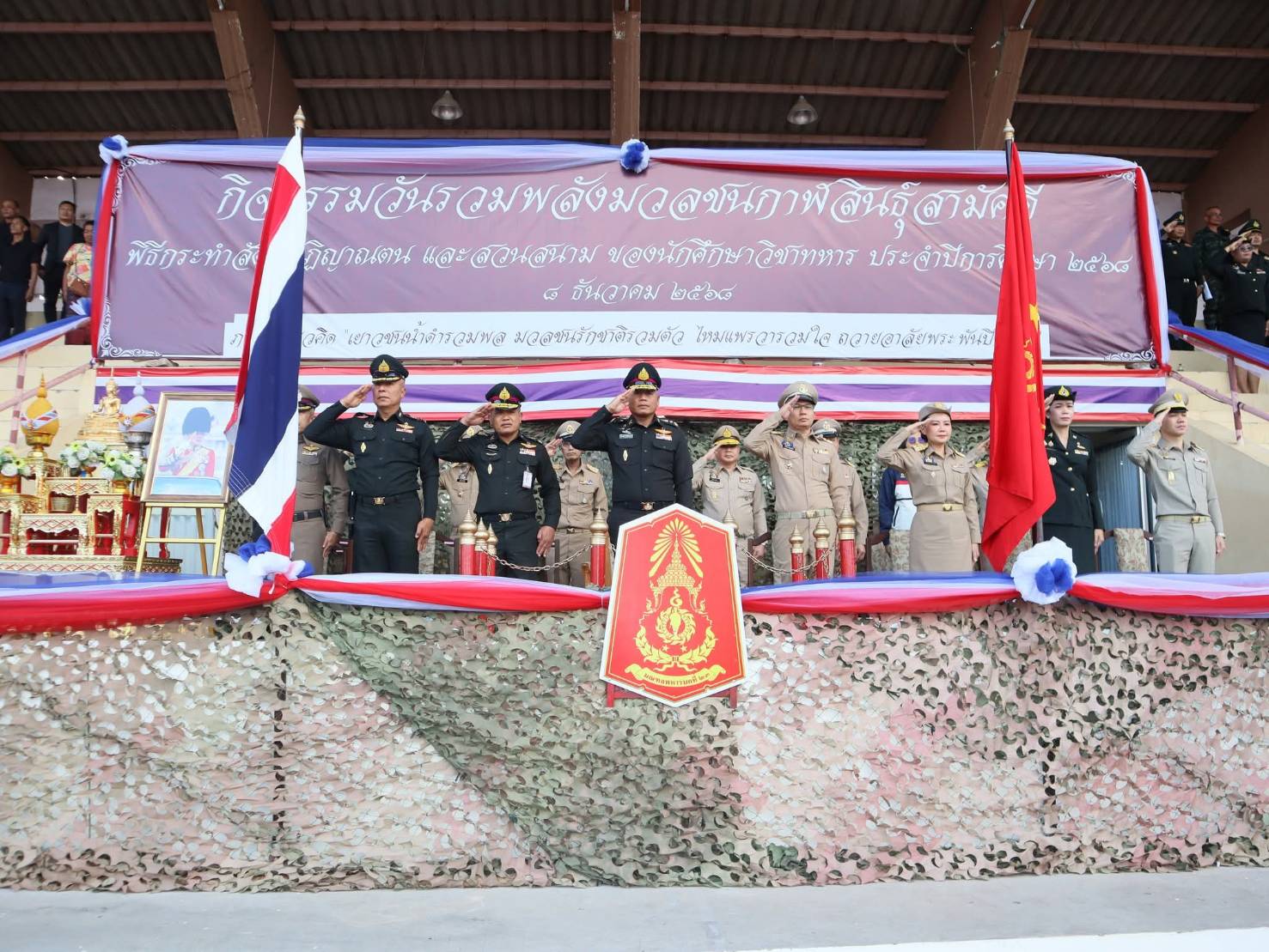 595860197 731667116633495 1541629798019842333 n