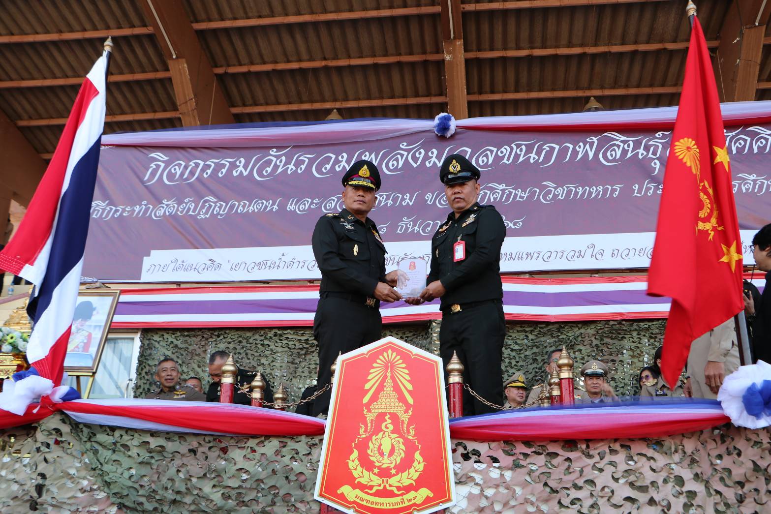 597458479 731665916633615 3406109288545917185 n