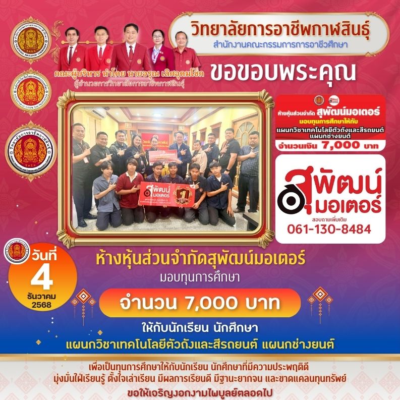 594829974 728310510302489 8863644474369656287 n