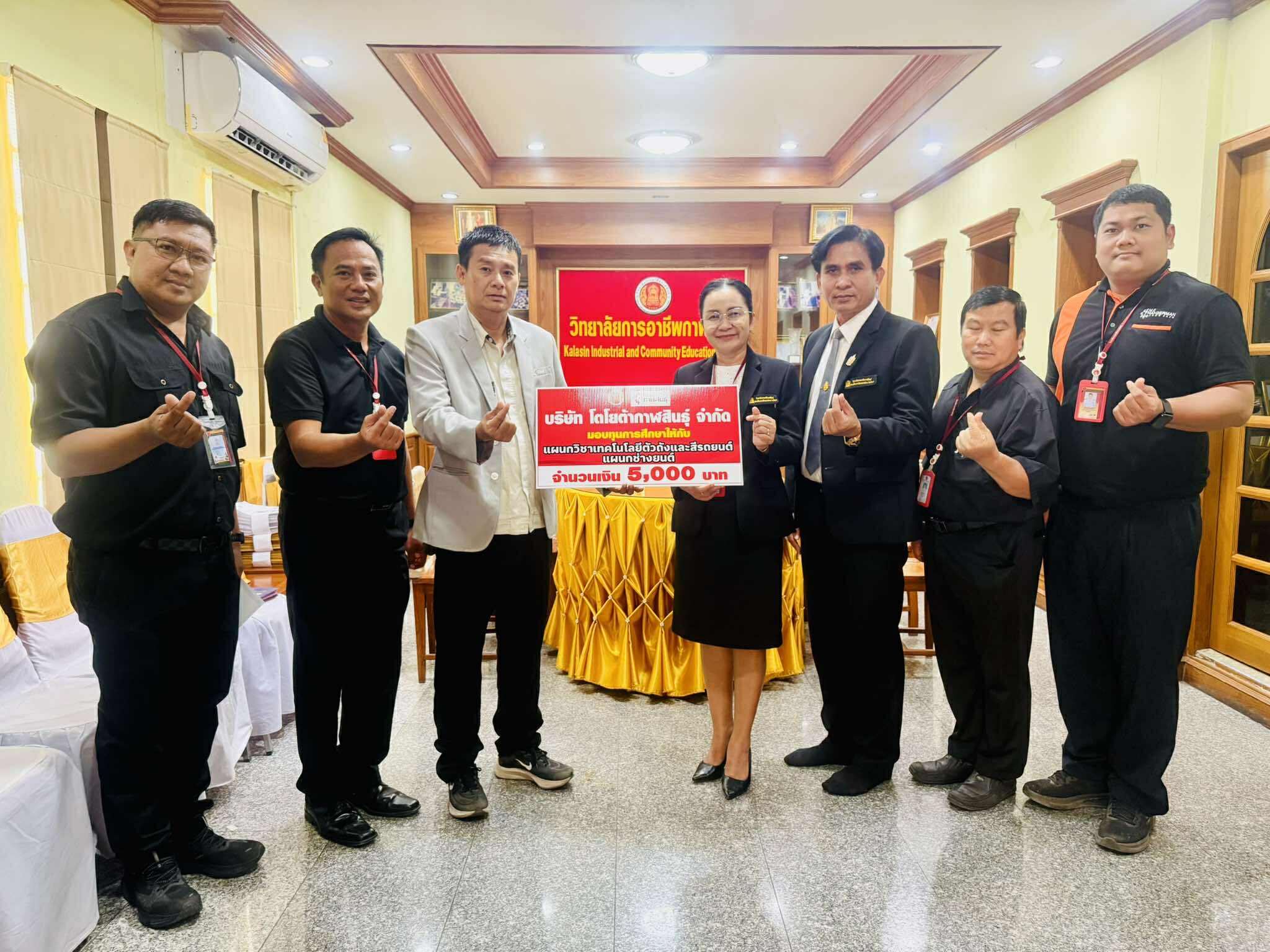 595552788 728310983635775 4223576847498861684 n