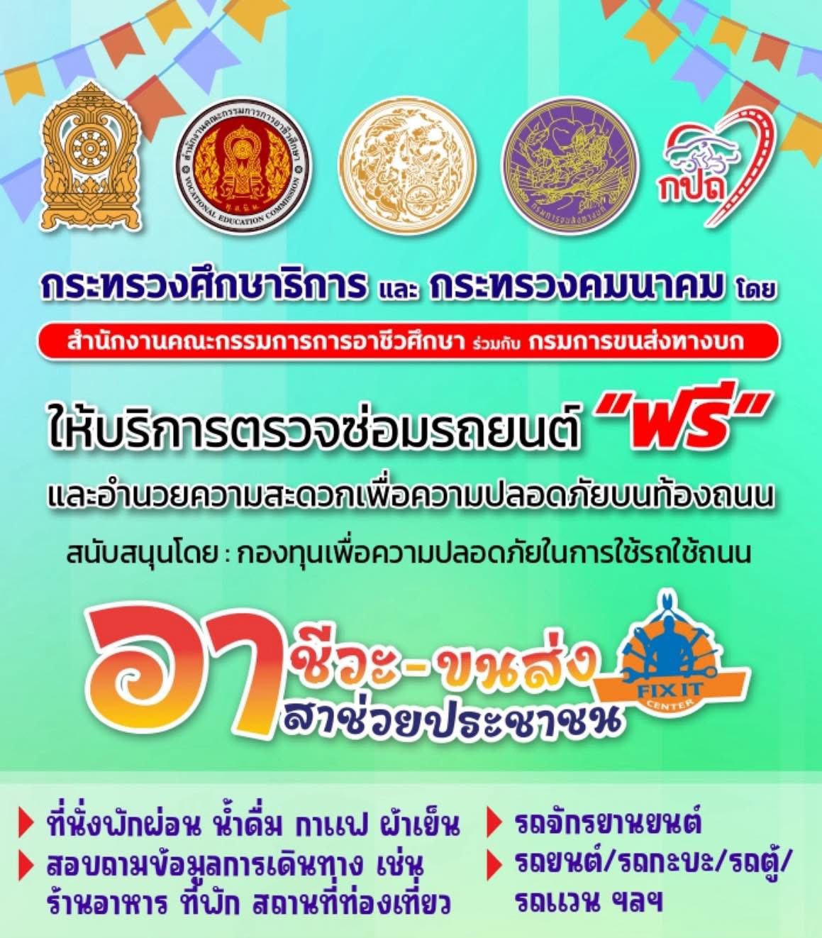 605964272 745817701885103 6345656913996277999 n