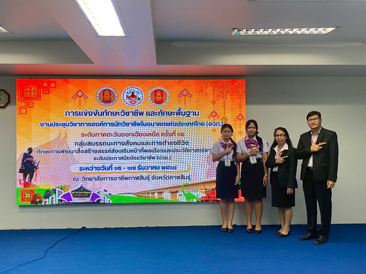 599933853 739554129178127 5238547607075779308 n