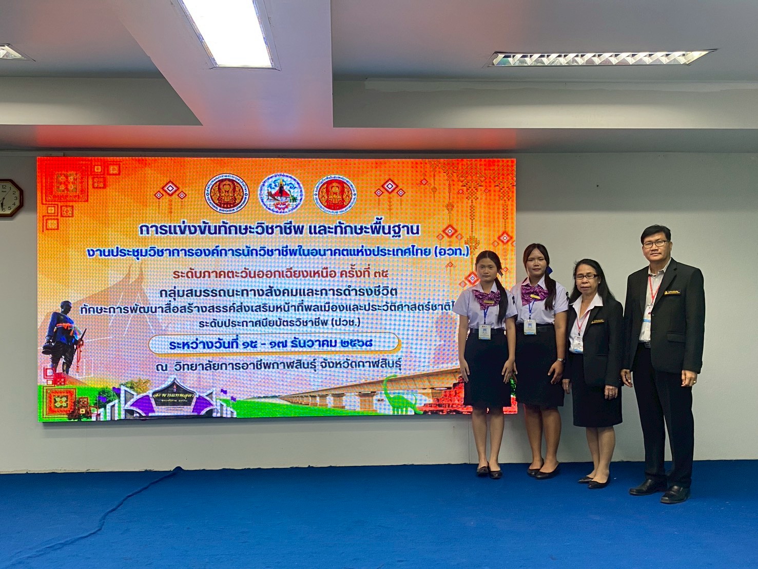 599957772 739554202511453 2615190457100463083 n