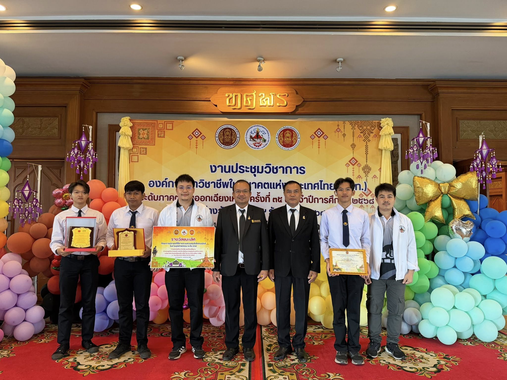 599952749 740129202453953 6751944673457367709 n