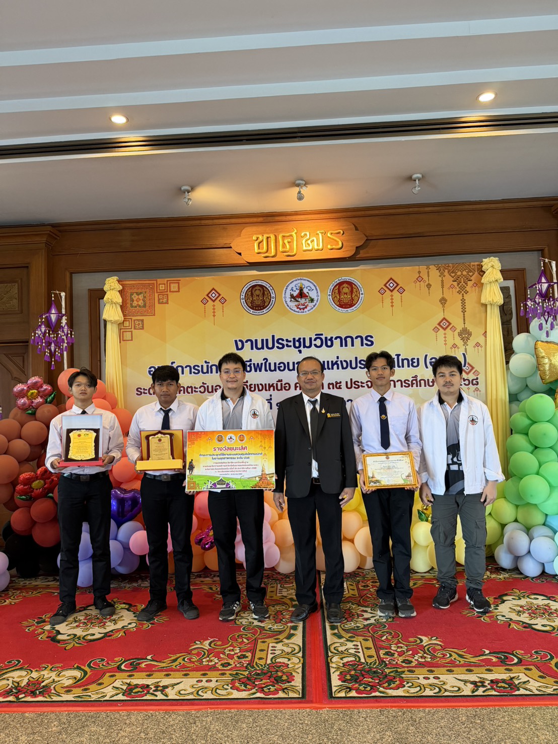 601370778 740129092453964 8342259314706191439 n